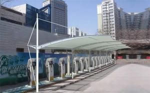 双辽市膜结构停车棚